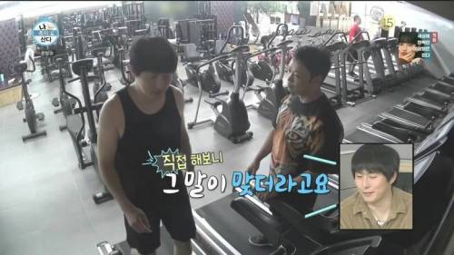 관장님의 한무당 뺨치는 헬스장 만병통치론.jpg