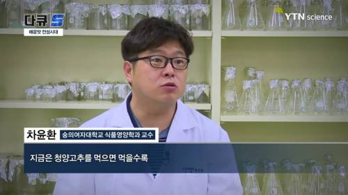 먹을 때마다 돈 내야 하는 의외의 식품.jpg