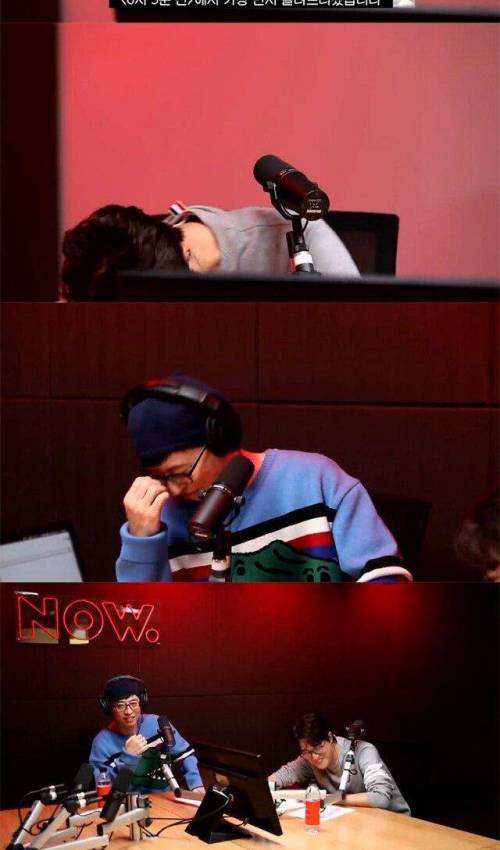 [스압] 자아분열로 괴로워하는 유산슬.jpg