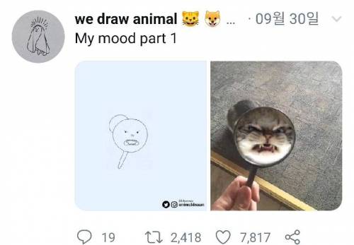 [스압] 트위터 동물그림들.jpg
