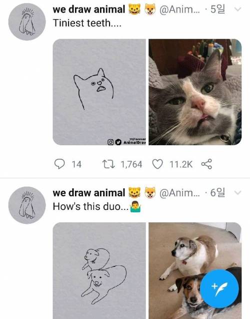 [스압] 트위터 동물그림들.jpg