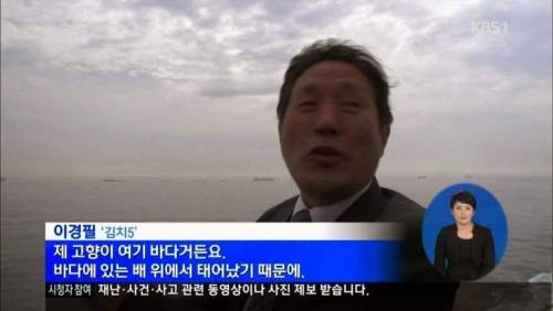 6,25 미군 참전용사....... 작명센스.jpg
