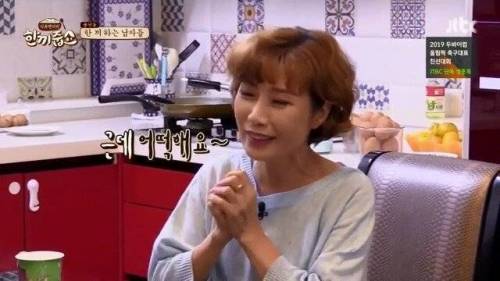 세상에서 가장 귀한 반찬.jpg