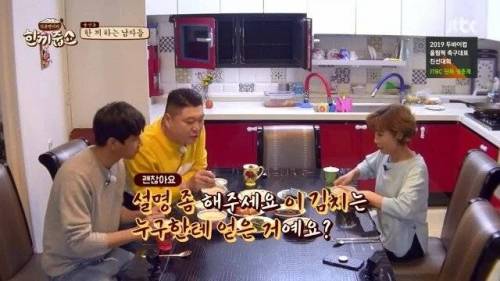 세상에서 가장 귀한 반찬.jpg