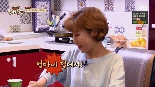 세상에서 가장 귀한 반찬.jpg