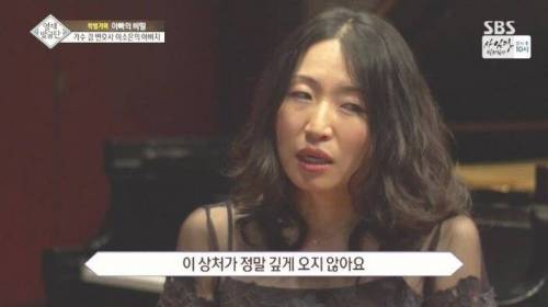 [스압] 자매를 천재로 만든 아빠의 교육법.jpg