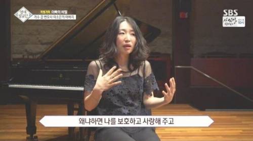 [스압] 자매를 천재로 만든 아빠의 교육법.jpg