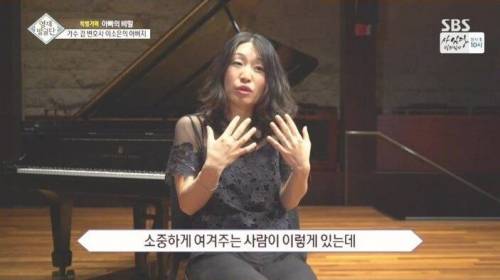 [스압] 자매를 천재로 만든 아빠의 교육법.jpg