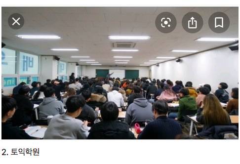 첫날에 비해서 점점 사람이 없어지는 곳 3대장.jpg