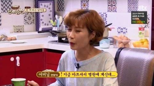 세상에서 가장 귀한 반찬.jpg