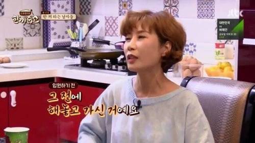 세상에서 가장 귀한 반찬.jpg