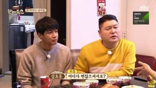 세상에서 가장 귀한 반찬.jpg