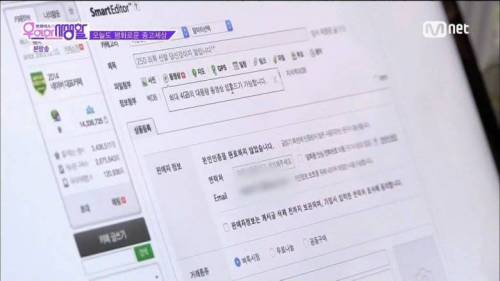 [스압] 중고거래를 하는데 다현이가 왔다.jpg