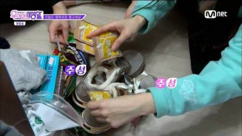 [스압] 중고거래를 하는데 다현이가 왔다.jpg