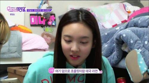 [스압] 중고거래를 하는데 다현이가 왔다.jpg