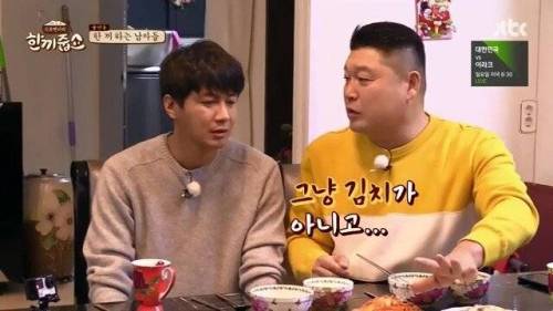 세상에서 가장 귀한 반찬.jpg