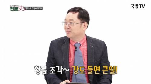 옛날 예술가들이 강했던 이유.jpg