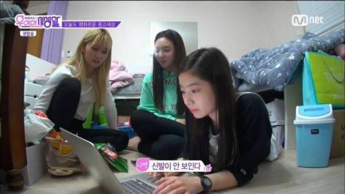 [스압] 중고거래를 하는데 다현이가 왔다.jpg