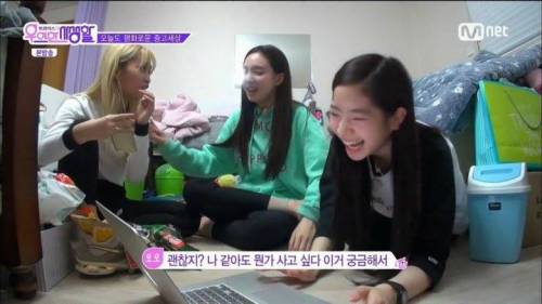 [스압] 중고거래를 하는데 다현이가 왔다.jpg