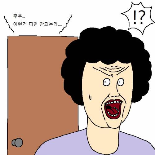 [스압] 수능의 고통..jpg