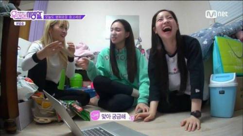 [스압] 중고거래를 하는데 다현이가 왔다.jpg