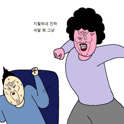 [스압] 수능의 고통..jpg