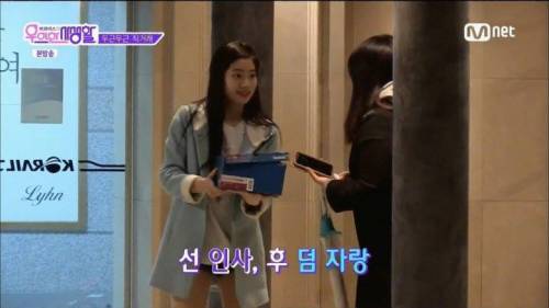 [스압] 중고거래를 하는데 다현이가 왔다.jpg