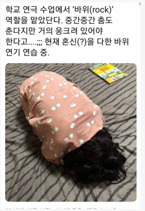 연기의 신.jpg