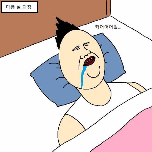 [스압] 수능의 고통..jpg