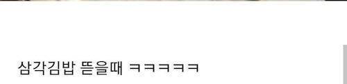 외국인들이 느끼는 한국 생활.jpg