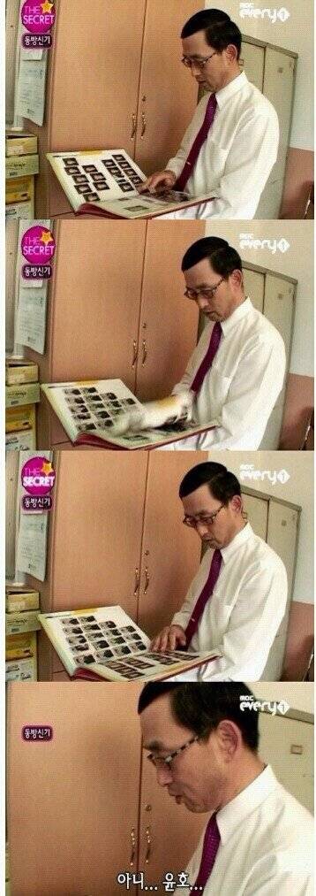 유노윤호 졸업사진의 위엄.jpg