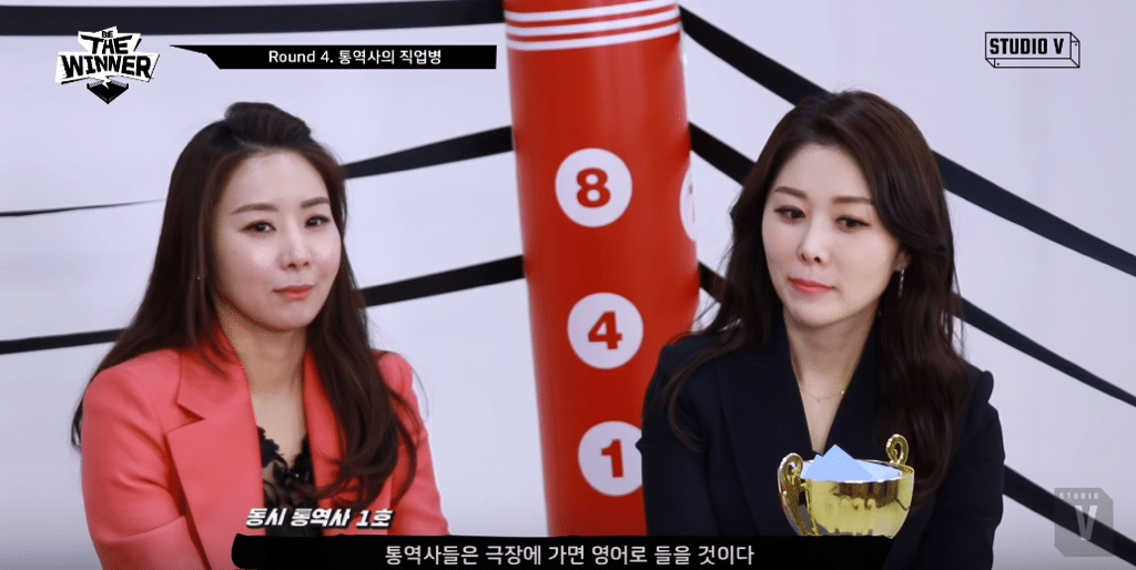 통역사는 외국영화 볼 때 자막 필요 없나요?