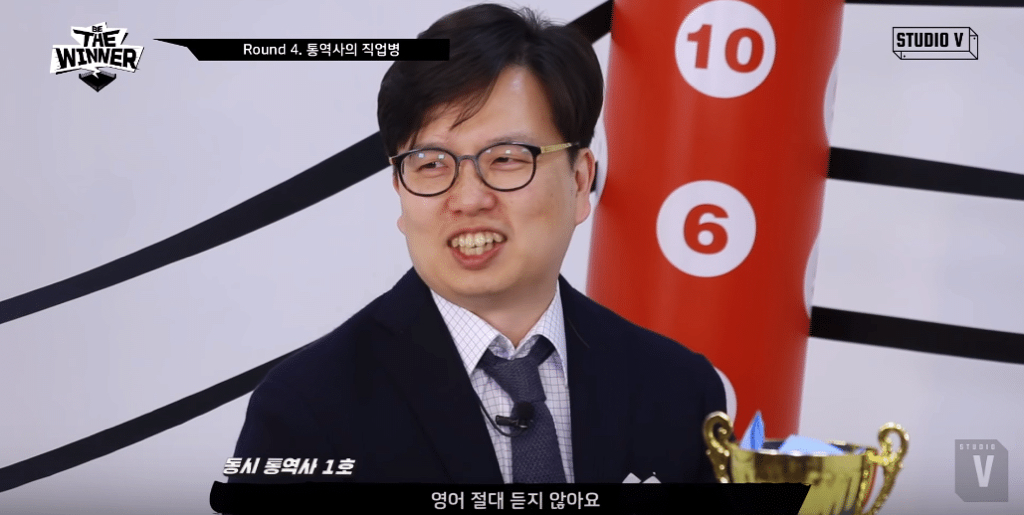 통역사는 외국영화 볼 때 자막 필요 없나요?