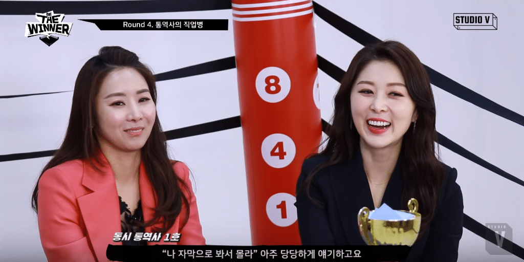 통역사는 외국영화 볼 때 자막 필요 없나요?
