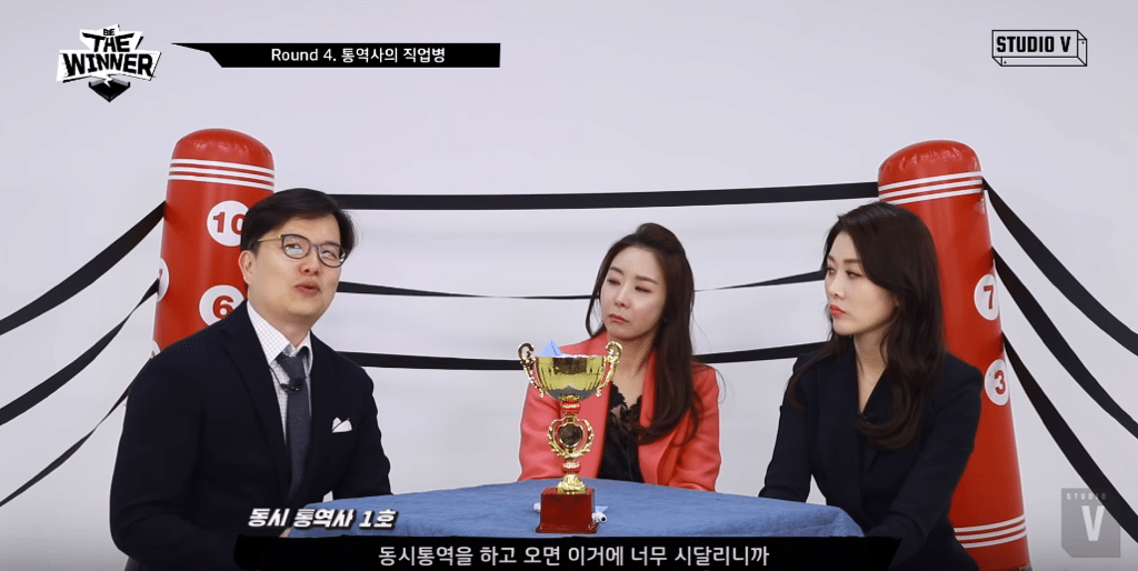 통역사는 외국영화 볼 때 자막 필요 없나요?