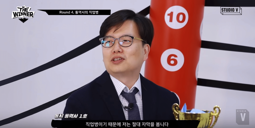 통역사는 외국영화 볼 때 자막 필요 없나요?