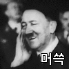 특이점이 온 UN 가입국 티셔츠