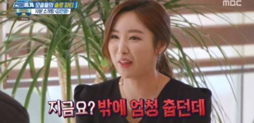 [스압] 순수 모쏠 청년의 10분 모의 소개팅.jpg