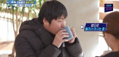 [스압] 순수 모쏠 청년의 10분 모의 소개팅.jpg