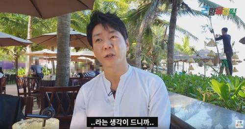 [스압] 서프라이즈 걔 이중성님 근황.jpg