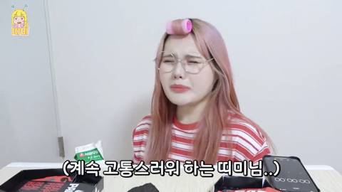 [스압] 원칩 챌린지.jpg