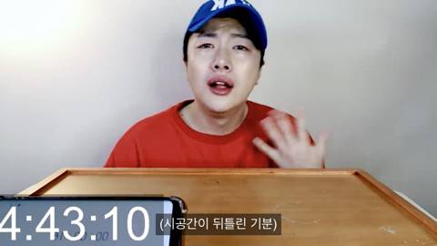 [스압] 원칩 챌린지.jpg