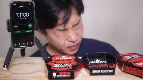 [스압] 원칩 챌린지.jpg