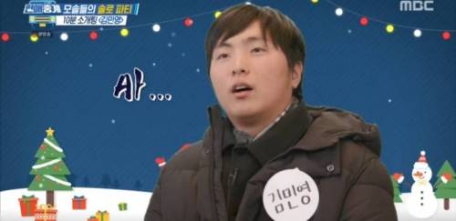 [스압] 순수 모쏠 청년의 10분 모의 소개팅.jpg