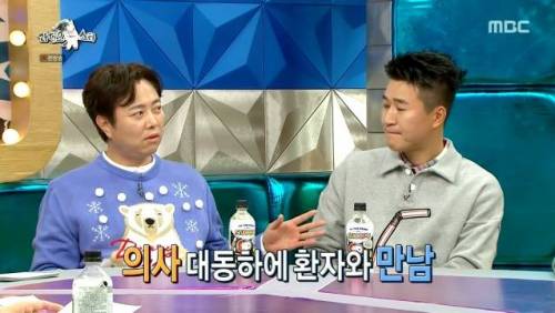 [스압] 서현철이 배우 짬바 살려서 한 독특한 알바