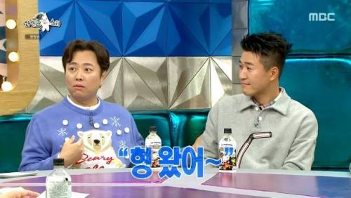 [스압] 서현철이 배우 짬바 살려서 한 독특한 알바