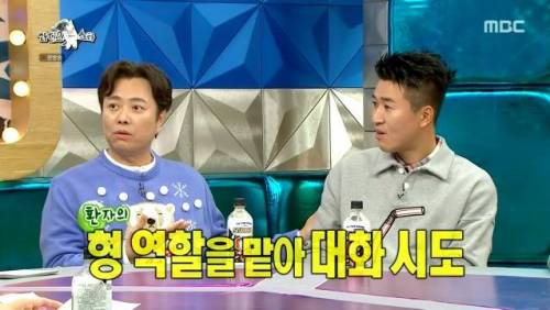 [스압] 서현철이 배우 짬바 살려서 한 독특한 알바