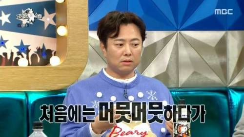 [스압] 서현철이 배우 짬바 살려서 한 독특한 알바