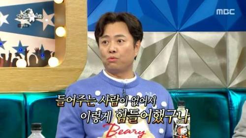 [스압] 서현철이 배우 짬바 살려서 한 독특한 알바