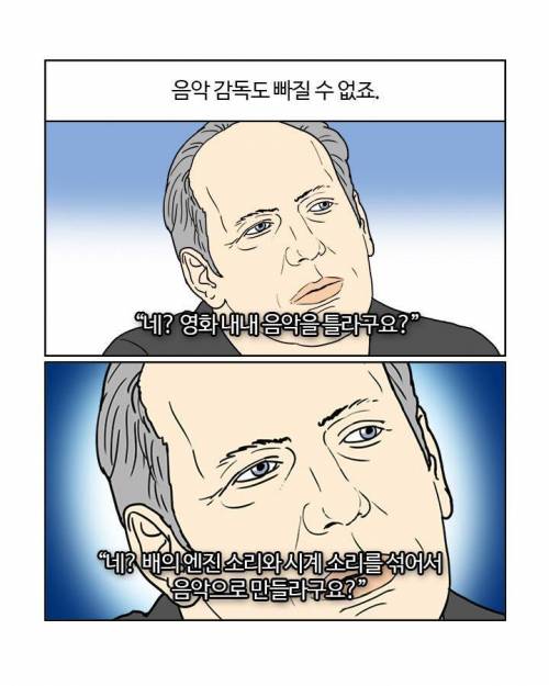 영화 덩케르크의 미친 촬영 방식